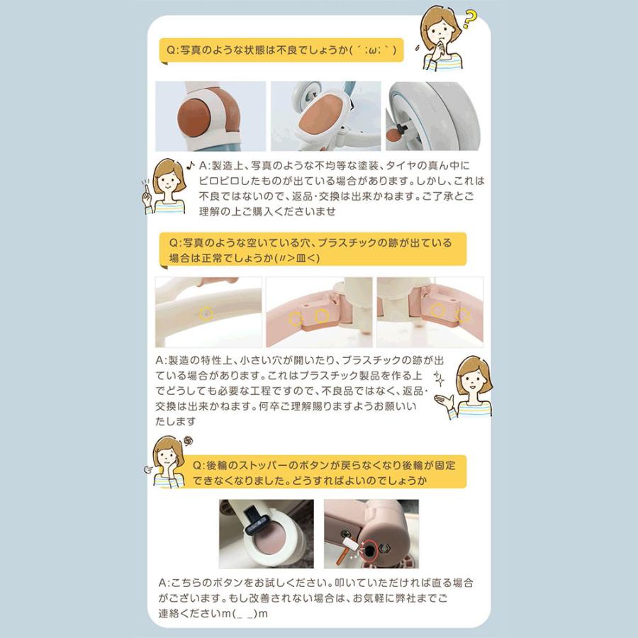 BTM 【全ストア5%OFFクーポン利用】子供用三輪車 折りたたみ 7in1 BTM