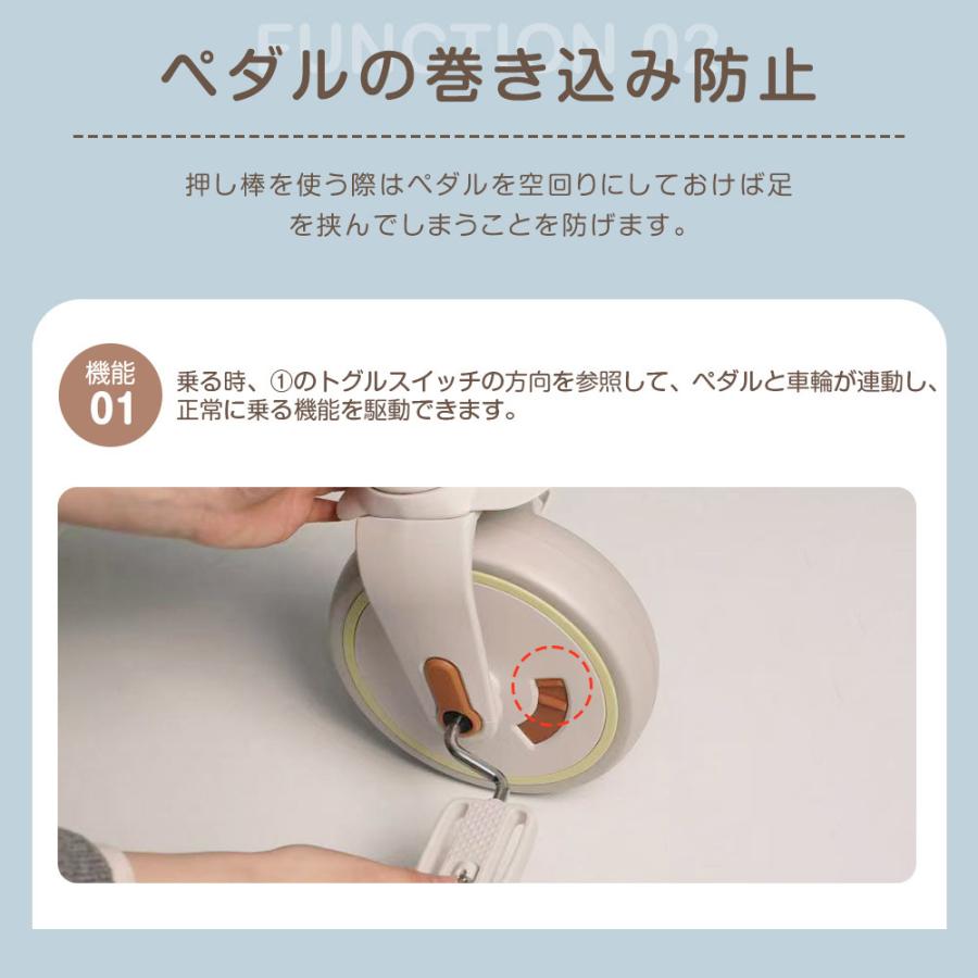 カバー付き 子供用三輪車 折りたたみ 7in1 BTM 押し棒付き 安全バー
