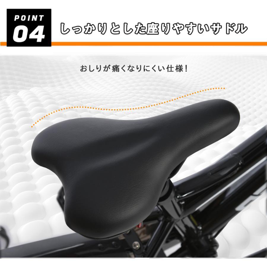 子供用自転車 16インチ 自転車 スタンド付き 子供用 幼児用 軽量 補助輪 ベル ペタル PL保険付き 誕生日 プレゼント 子供用バイク具 誕生日プレゼントの画像