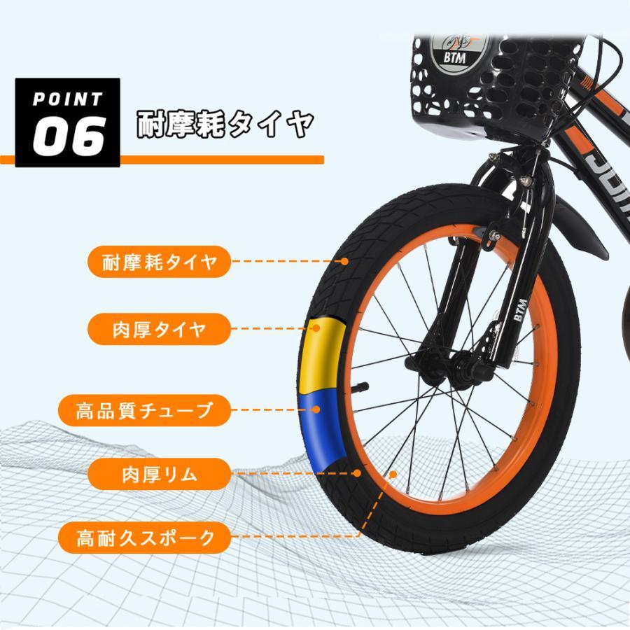 子供用自転車 16インチ 自転車 スタンド付き 子供用 幼児用 軽量 補助輪 ベル ペタル PL保険付き 誕生日 プレゼント 子供用バイク具 誕生日プレゼントの画像