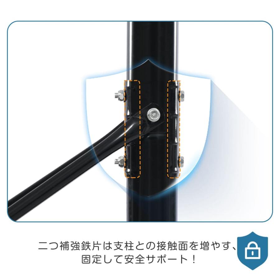 バスケットゴール 屋外 家庭用 230-305cm 高さ6段調節 ミニバス対応 バスケットゴール 屋外 家庭用 230〜305cm 高さ6段調節 ミニバス対応