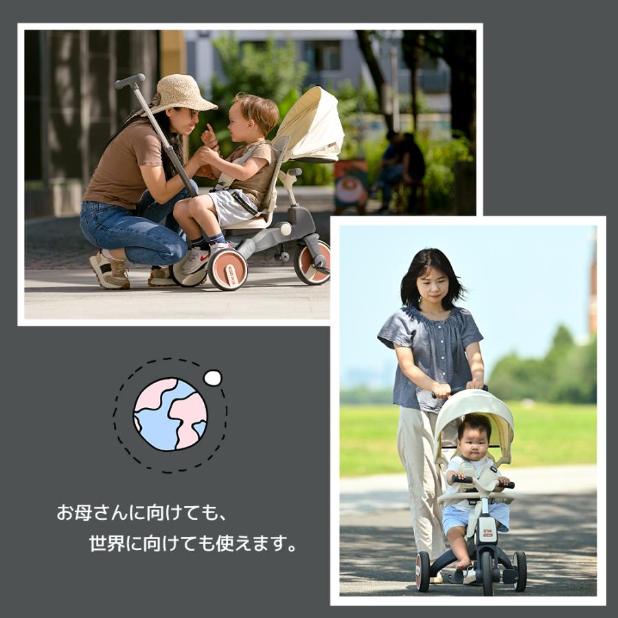 BTM 【ゾロ目の日☆最大1000円OFFクーポン配布】限定セール 子供