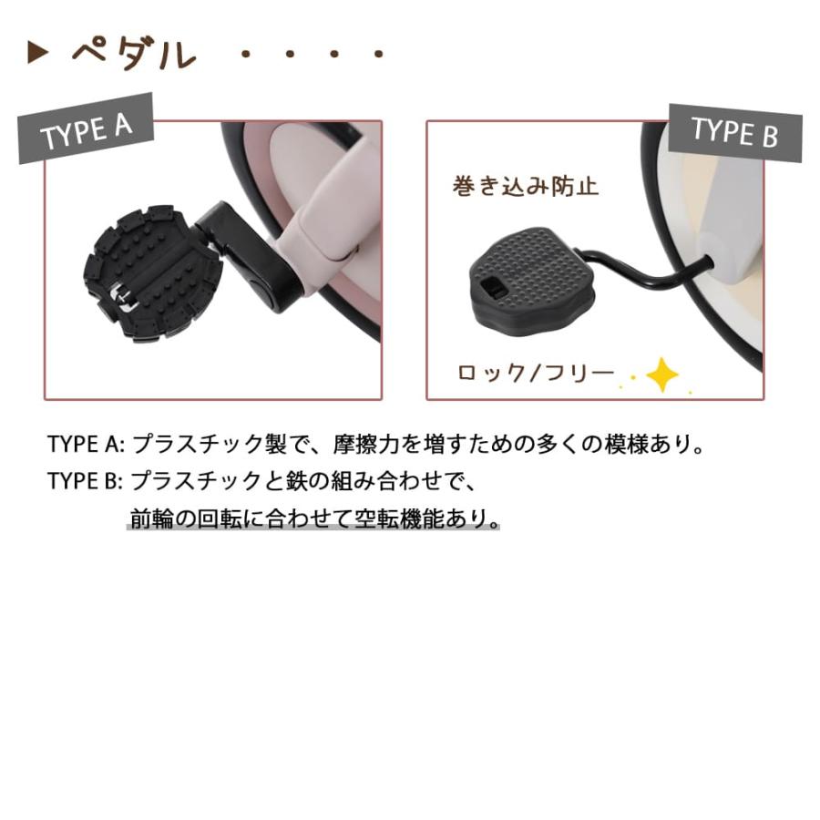 BTM 三輪車 5in1 三輪車のりもの 子供用三輪車 押し棒付き