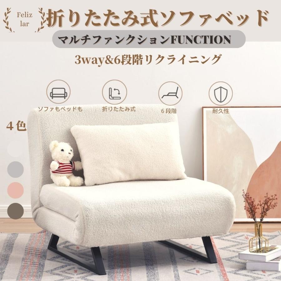 ソファー ソファーベッド 2人掛け 折りたたみ 2人掛けソファー ソファー ソファーベッド 2人掛け 折りたたみ 2人掛けソファー
