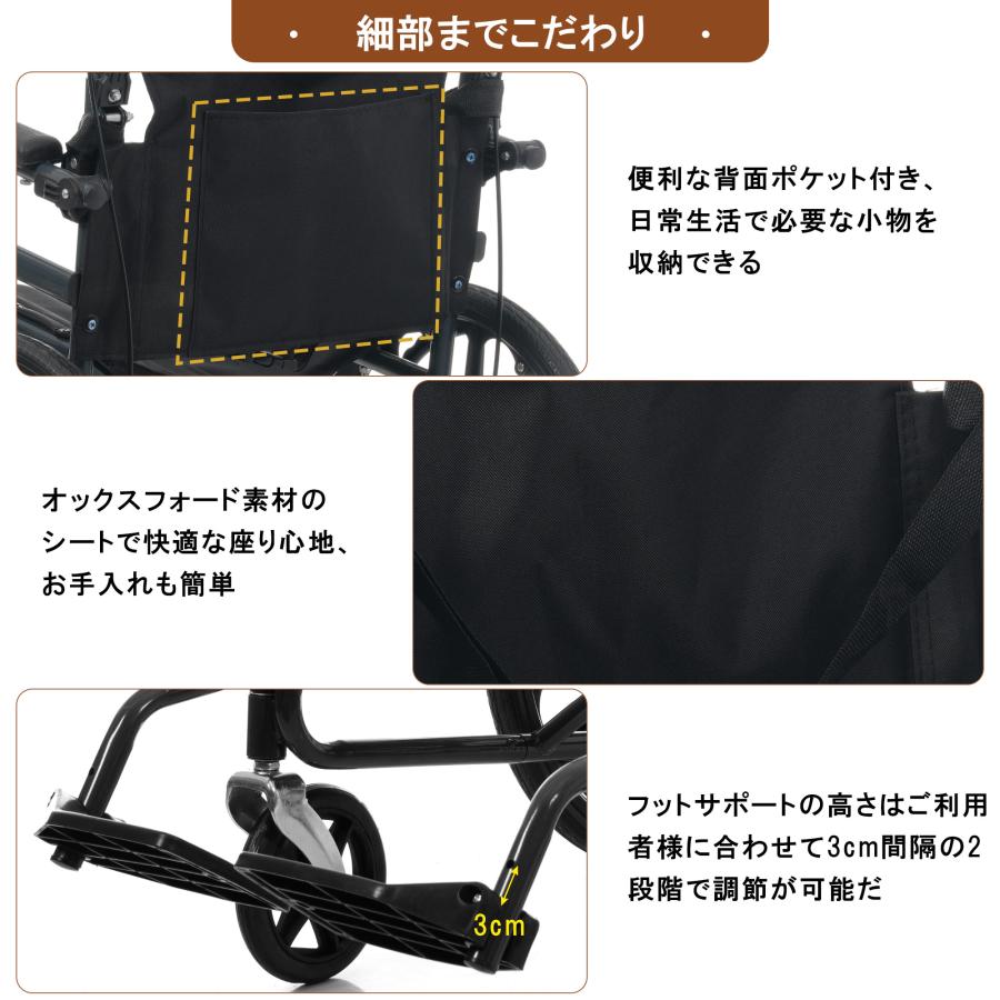 車椅子 折畳み 自走式 介助兼用 自立できる 軽量 ノーパンクタイヤ 折りたたみ 車椅子 折りたたみ 介助用 自立できる 自走用車いす 軽量 コンパクト