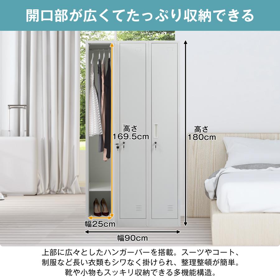 ロッカー 3人用 オフィスロッカースチール製 鍵付き スチールロッカー 