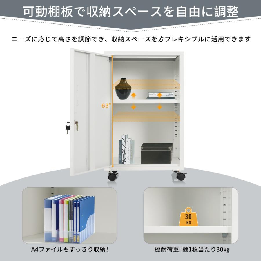 デスクワゴン サイドワゴン オフィスワゴン キャスター付き