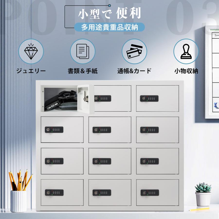 【全店5%OFFクーポン配布中】スチールロッカー オフィスロッカー ロッカー スチール製 鍵付き 4人 6人 8人 12人 収納 オフィス 事務所 会社 店舗 病院 学_5