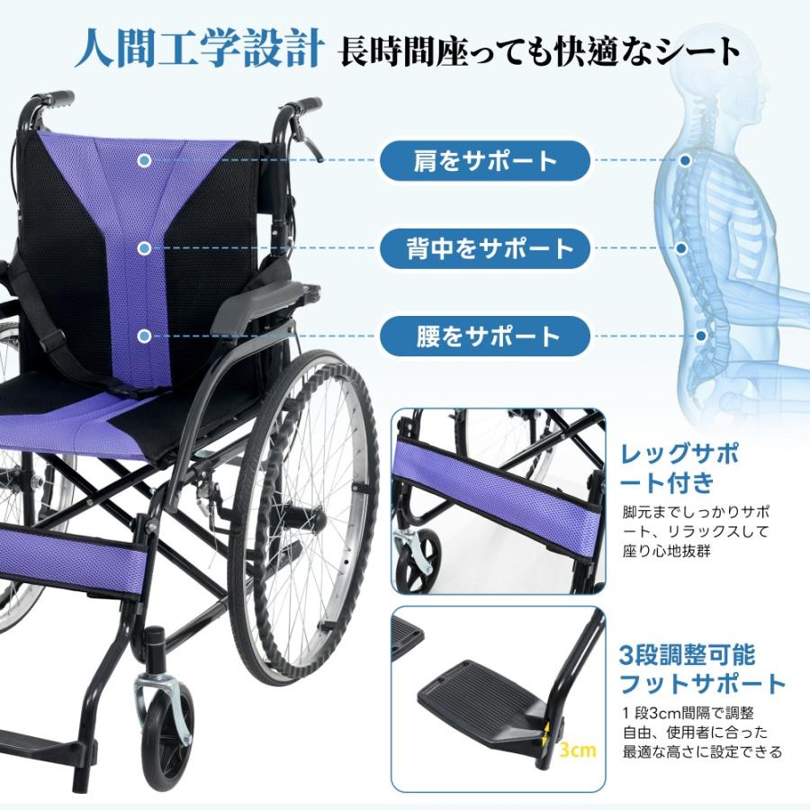 全品5%OFFクーポン利用】車椅子 車いす 折りたたみ 軽量 自走介助兼用