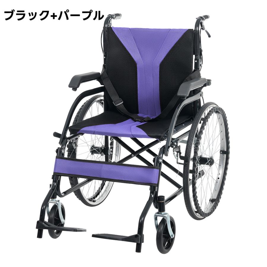 全品5%OFFクーポン利用】車椅子 車いす 折りたたみ 軽量 自走介助兼用