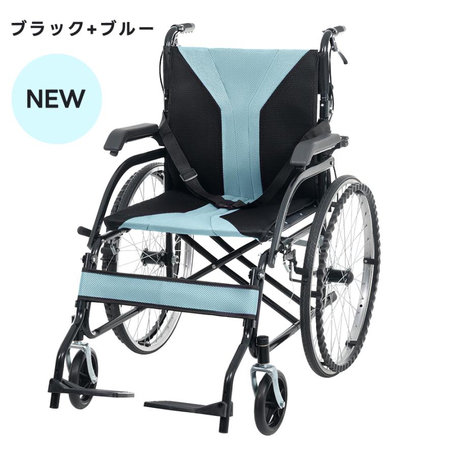 車椅子 車いす 折りたたみ 軽量 自走介助兼用 自立 安全ベルト付き