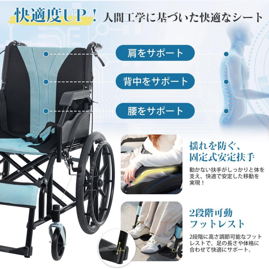 車椅子 折りたたみ コンパクト 軽量 車椅子 折りたたみ 超軽量コンパクト 介助用車椅子 自走用 車いす 自走