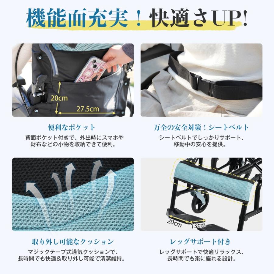 車椅子 折りたたみコンパクト 車椅子 折りたたみ 超軽量コンパクト 介助用車椅子 自走用 車いす 自走