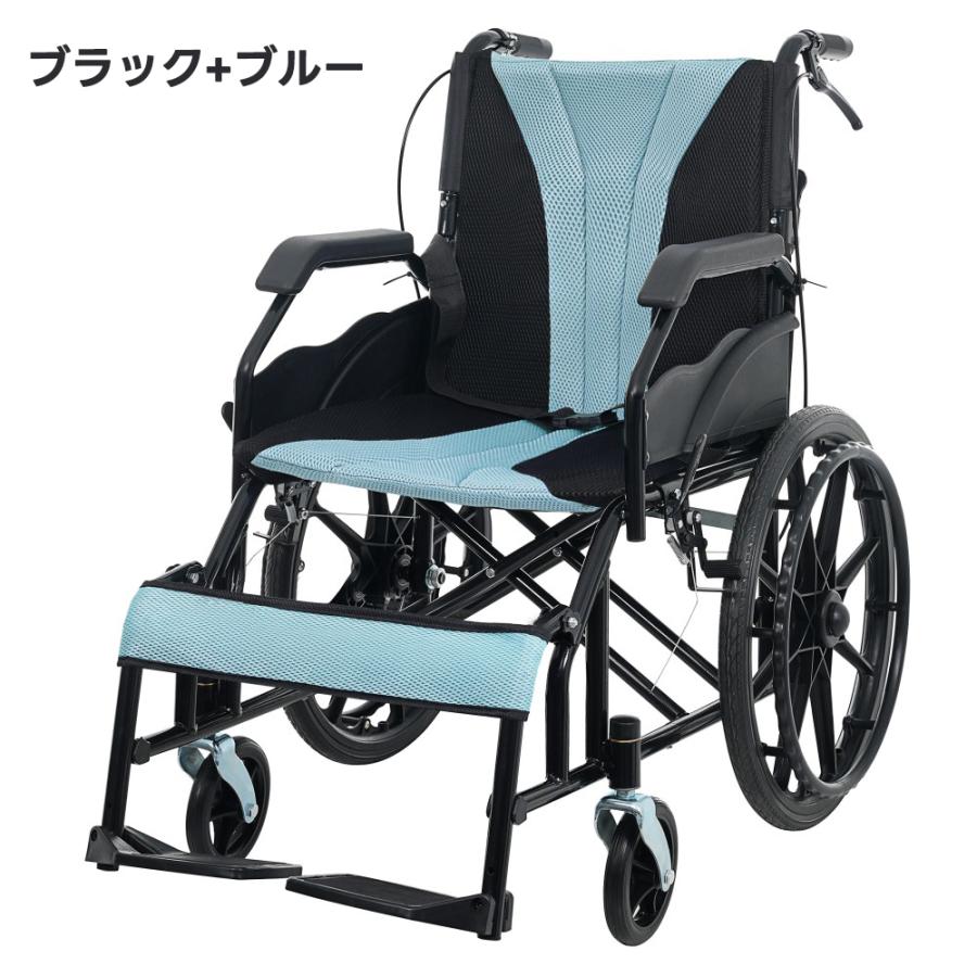 新入荷！超軽量 コンパクト介助用車椅子 折り畳み式 黒 KG05 車椅子 折りたたみ 超軽量コンパクト 介助用車椅子 自走用 車いす 自走