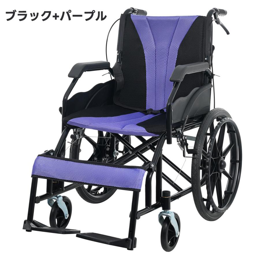 専用ニックさん 自走用車椅子 ブラック 折りたたみ式 車椅子 折りたたみ 超軽量コンパクト 介助用車椅子 自走用 車いす 自走