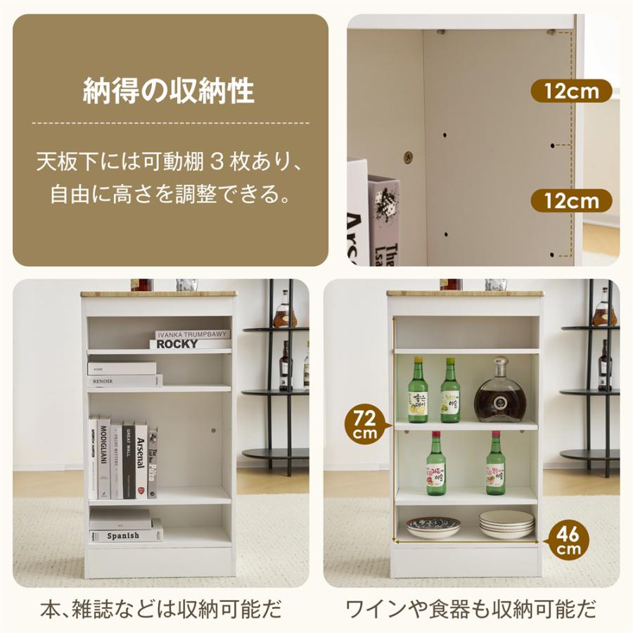 カウンターテーブルセット 3点セット 収納付き スツール ハイ カウンターテーブルセット 3点セット 収納付き スツール ハイ