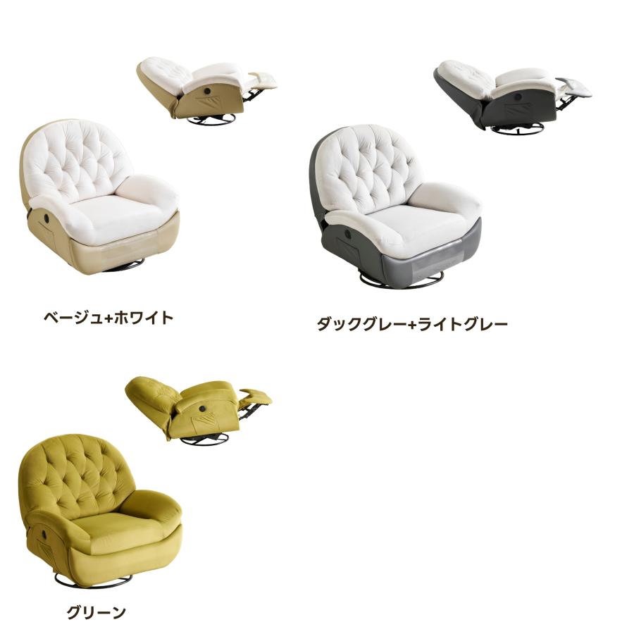 一人がけソファ　グレー ベルベット アームチェア 楽天市場】ソファチェア ラフナチュラル & ライトグレーベルベット