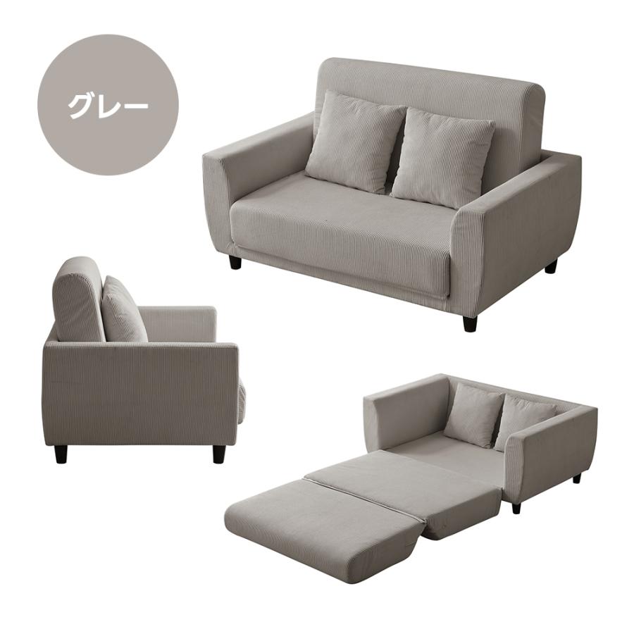 爆買WEEK +5％】ソファーベッド 2人掛け ソファ 3way 折りたたみ