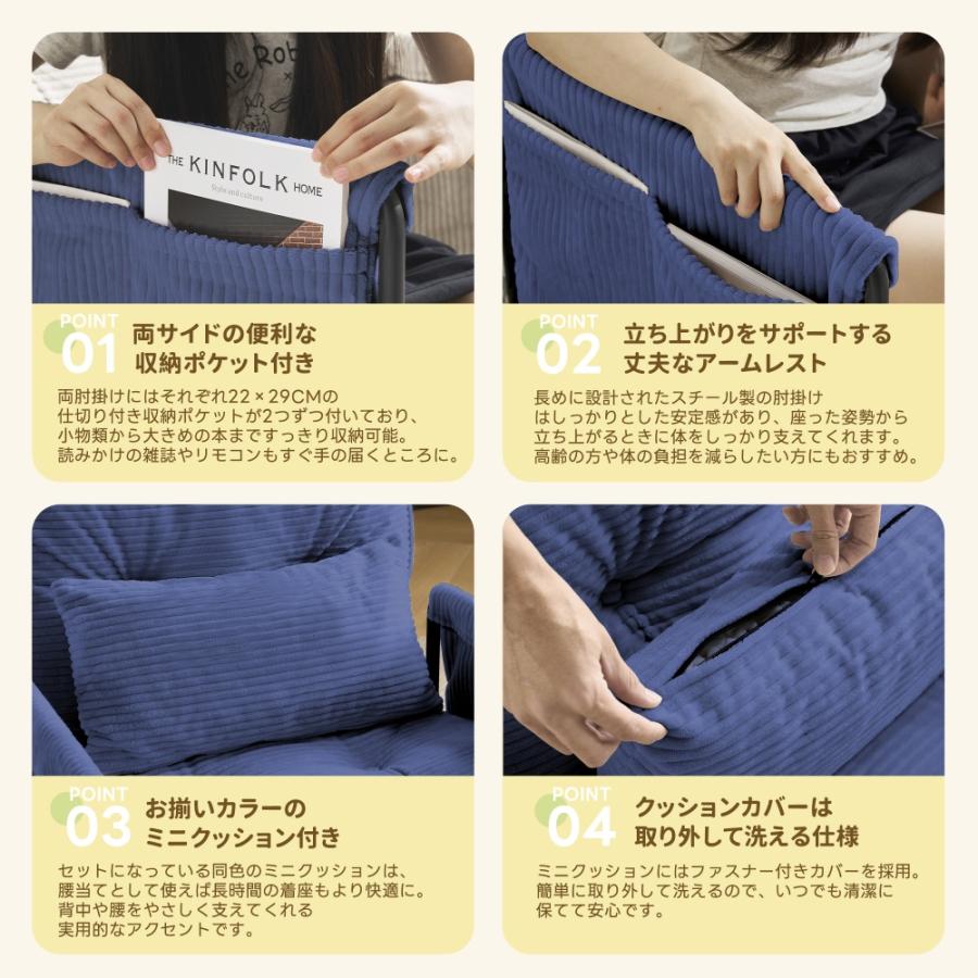 ソファー ソファーベッド 折りたたみ 4色 3WAY 6段調整可能 枕付き 1人
