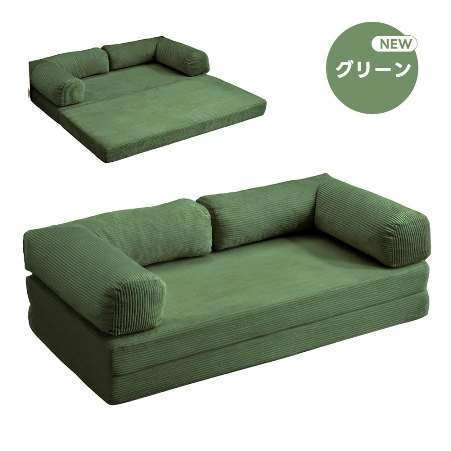 全店5%OFFクーポン配布中】ソファベッド 高反発 ふわふわ 圧力分散