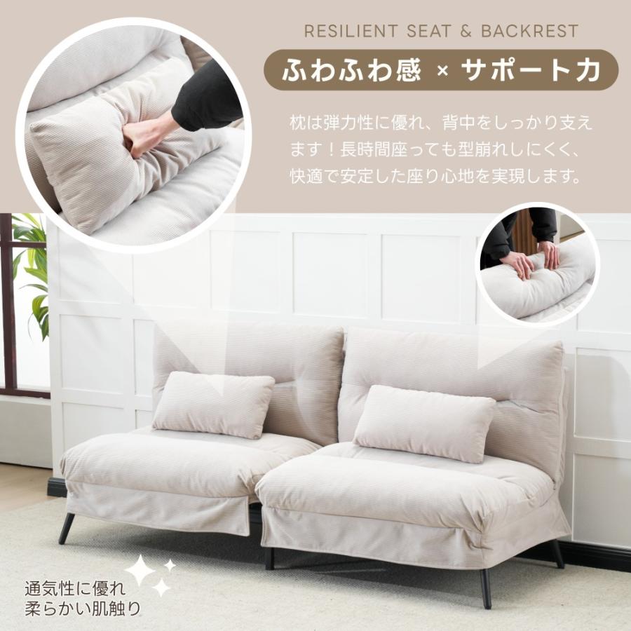 BTM 【全品5%OFFクーポン利用】ソファベッド ソファ ベッド 組立て簡単