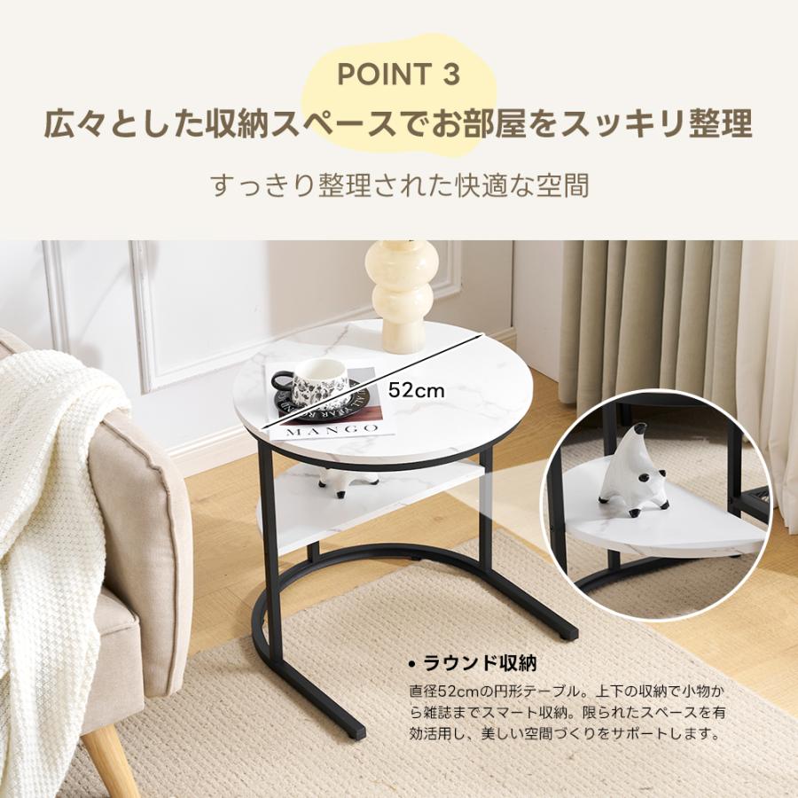 新春ファーストデイ☆全品5%OFFクーポン利用】ネストテーブル 2個