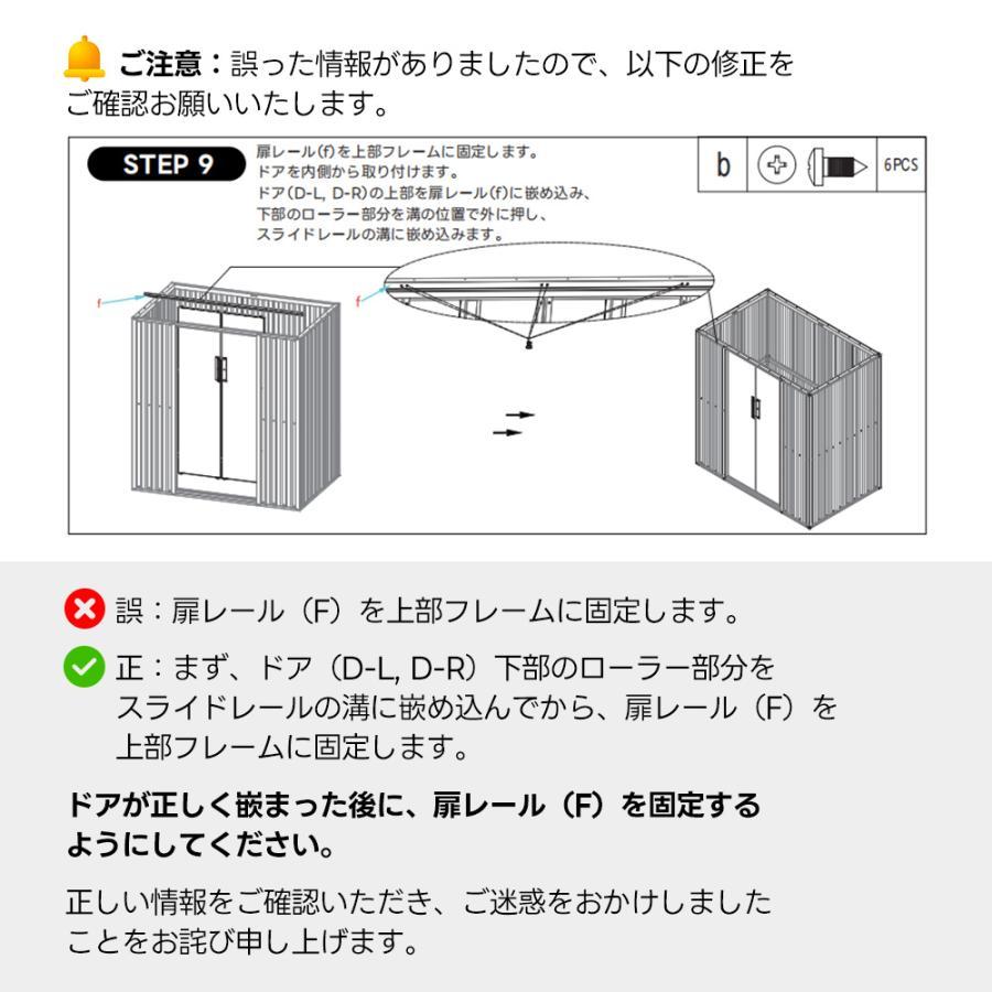 6つの換気口付き】物置 屋外 大型物置き 屋外用 3300L 超大容量 6つの換気口付き】物置 屋外 大型物置き 屋外用 3300L 超大容量