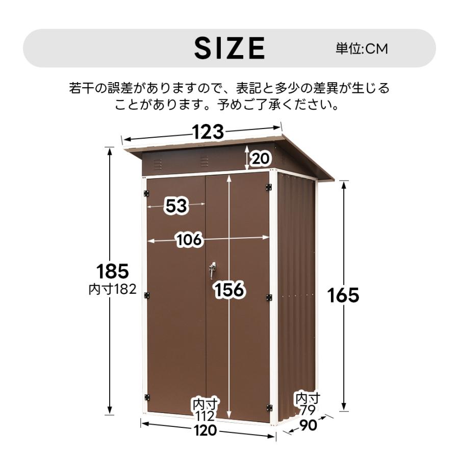 全品クーポン配布】色限定セール 物置 屋外 スチール 倉庫 戸外 全品クーポン配布】色限定セール 物置 屋外 スチール 倉庫 戸外