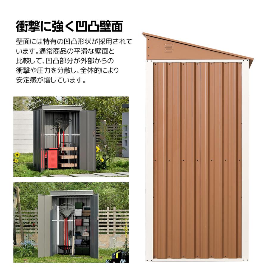 取引完了】室外用 収納庫 スチール 倉庫 近日処分