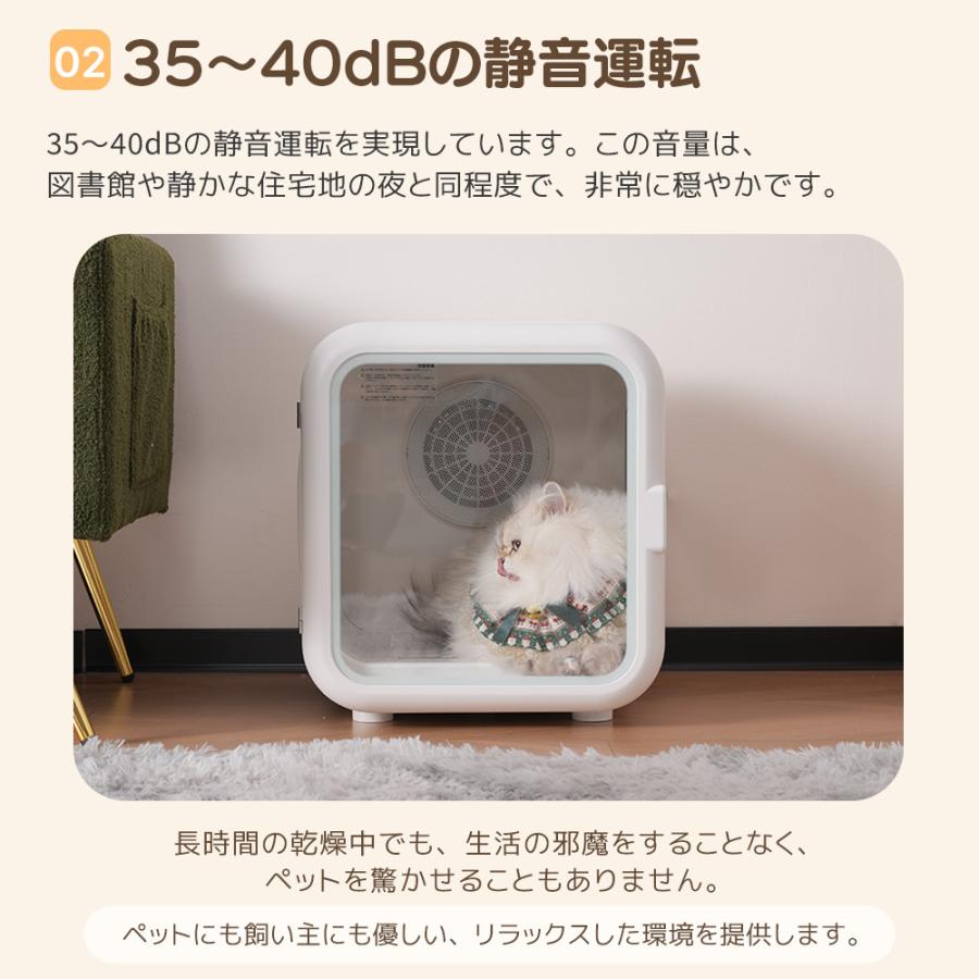 全品5%OFFクーポン☆ペットドライヤー 52L大容量 ペットハウス