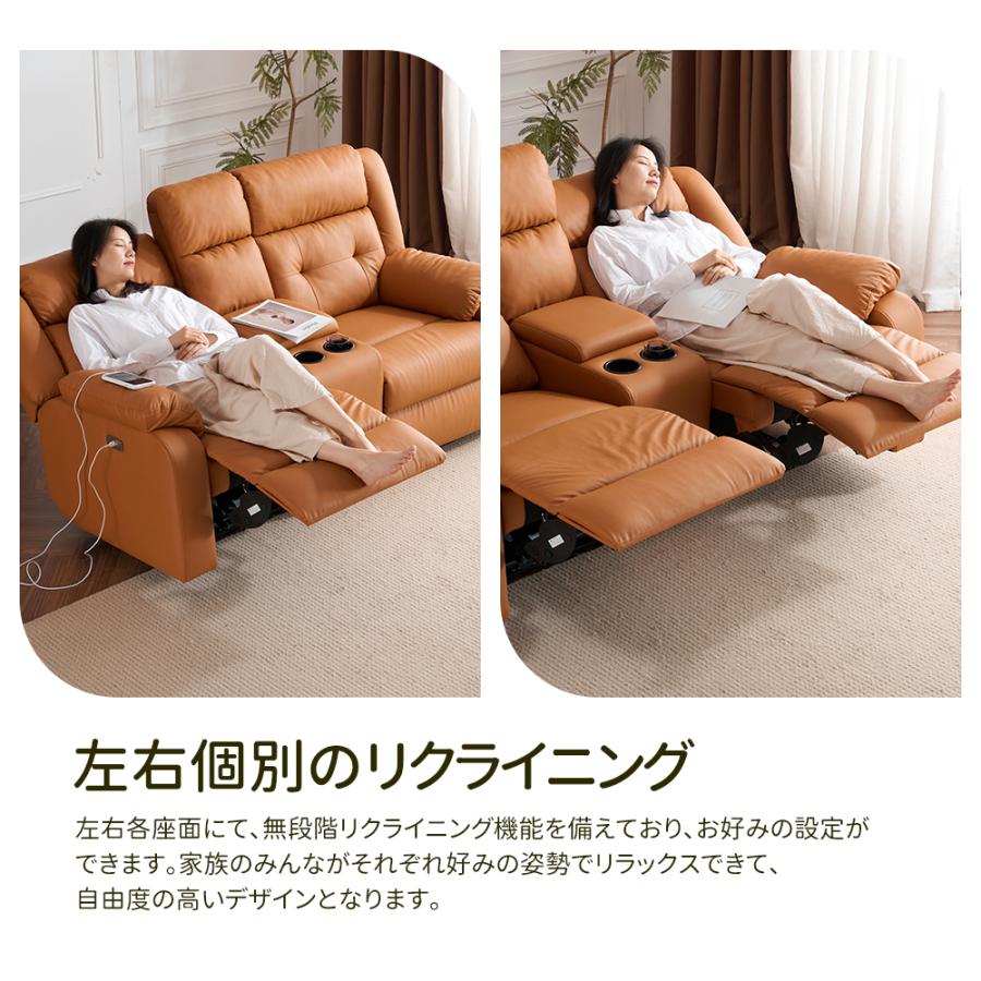 電動リクライニングチェア リクライニングソファ 2人掛け ファブリック 一体型 楽天市場】電動リクライニングソファー 2人掛け ハイバック ヘッド