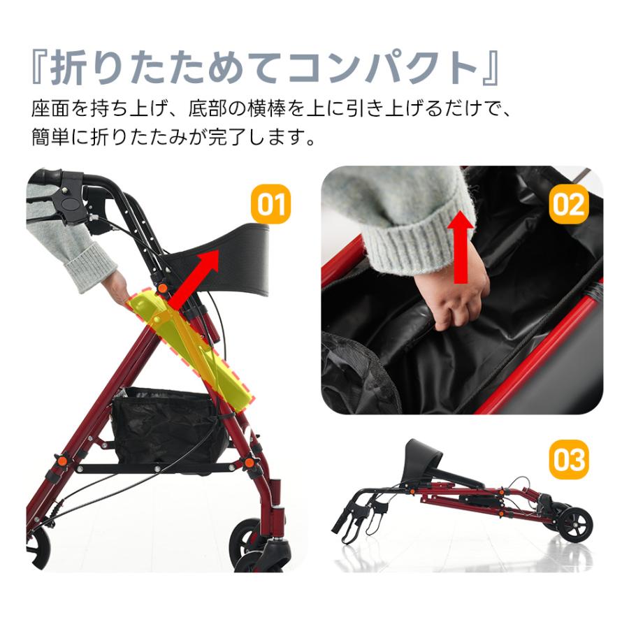 シルバーカー 歩行補助 歩行器 歩行車 室外用 5段階高さ調整