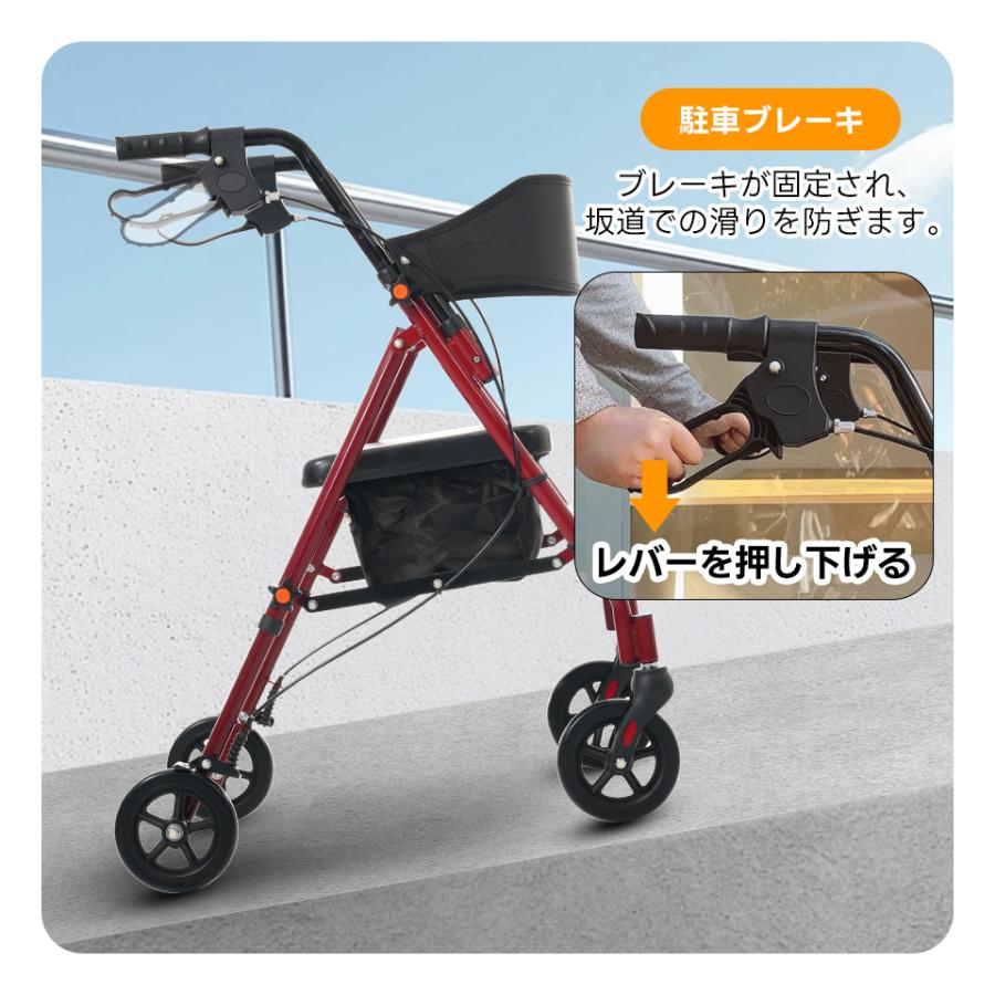 5%OFFクーポン配布中！】シルバーカー 歩行補助 歩行器 歩行車 室外用