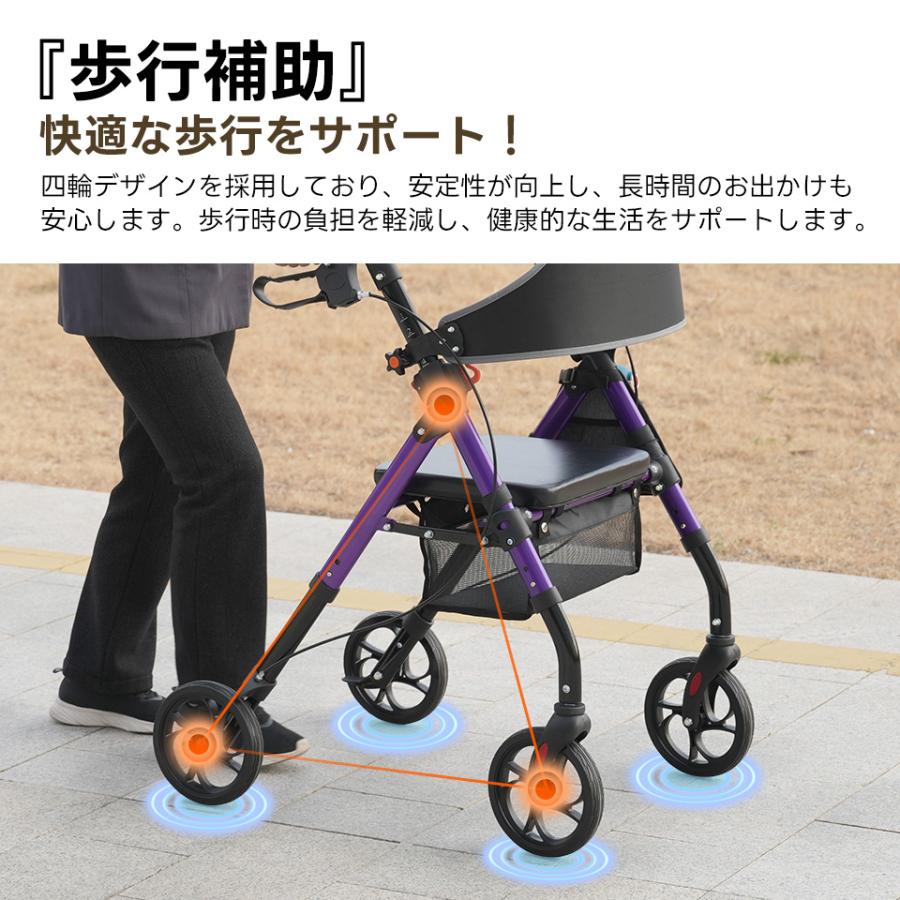 5%OFFクーポン利用！本日限り】シルバーカー 歩行器 歩行車 室外用
