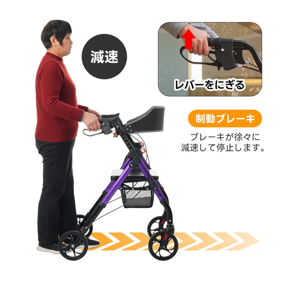 シルバーカー 歩行器 歩行車 室外用 歩行補助 折りたたみ 座面付き 四