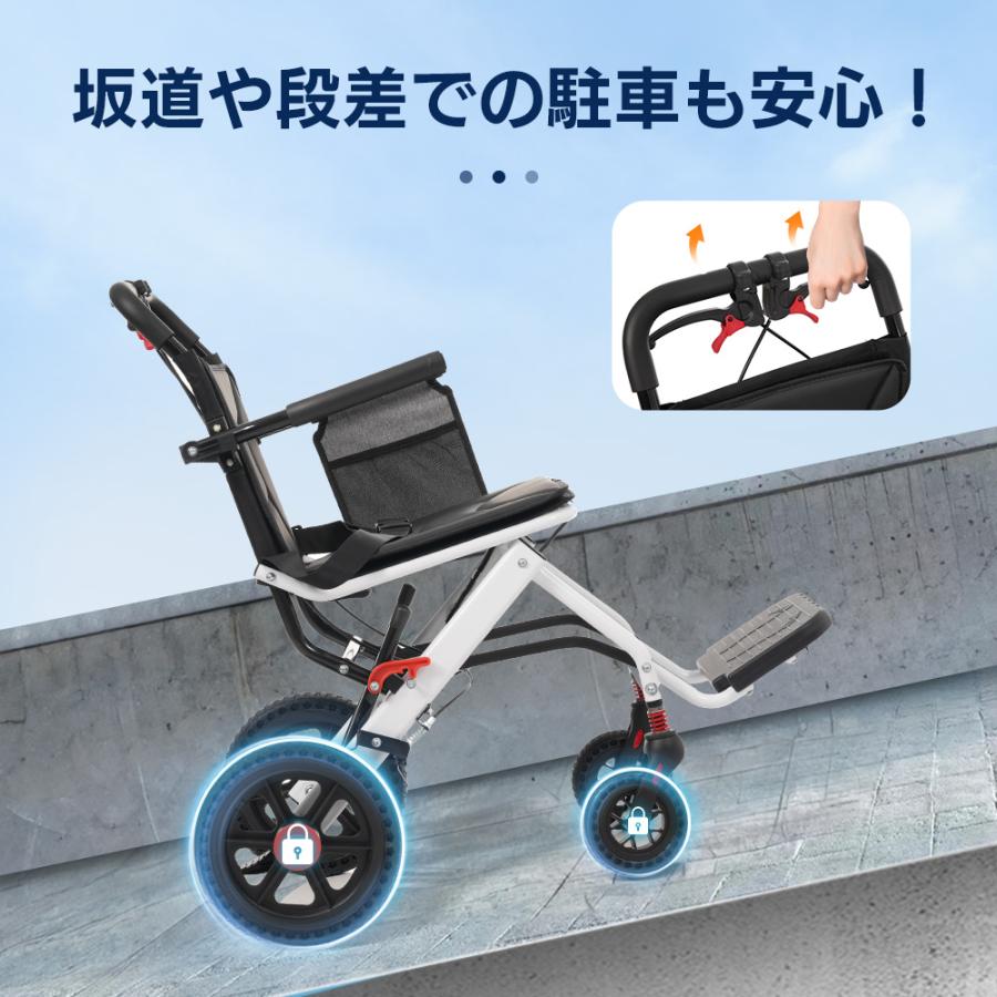 車椅子 超軽量 機内持ち込み 自立可能 介助ブレーキ付 コンパクト 折りたたみ可 全店5%OFFクーポン利用！】【レビュー特典付き】【飛行機持ち込み