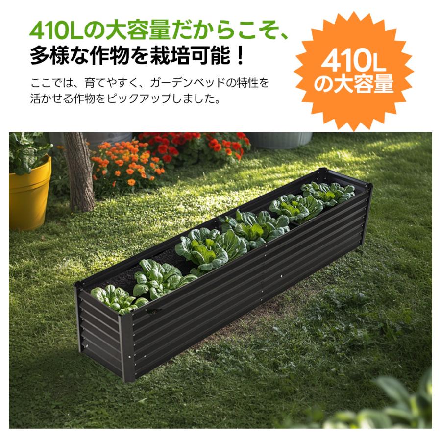 爆買WEEK☆クーポン配布中】レイズドベッド ガーデンベッド L200×W50