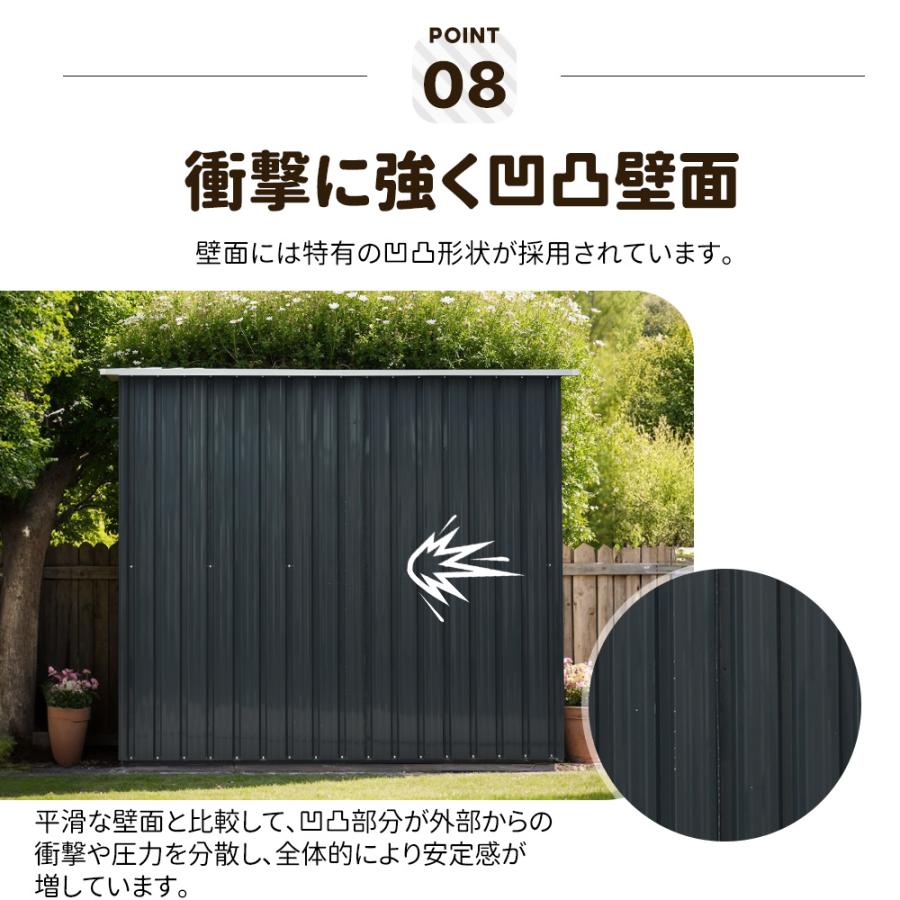 可動棚&窓付き】物置 大型 屋外収納庫 大型倉庫 スチール物置き 屋外