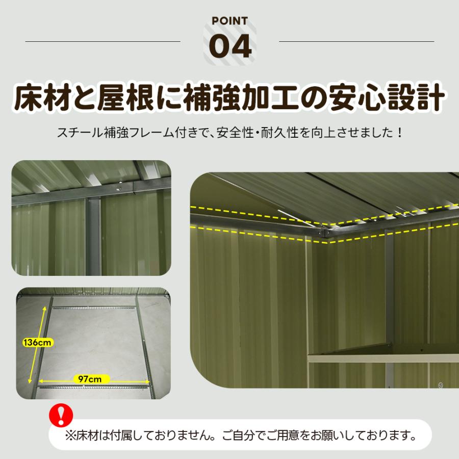 可動棚&窓付き】物置 大型 屋外収納庫 大型倉庫 スチール物置き 屋外