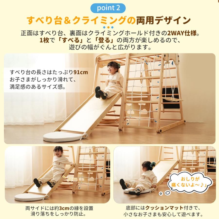 ボナースストア+5%】【10Ways】大型遊具 ジャングルジム 折り畳み収納