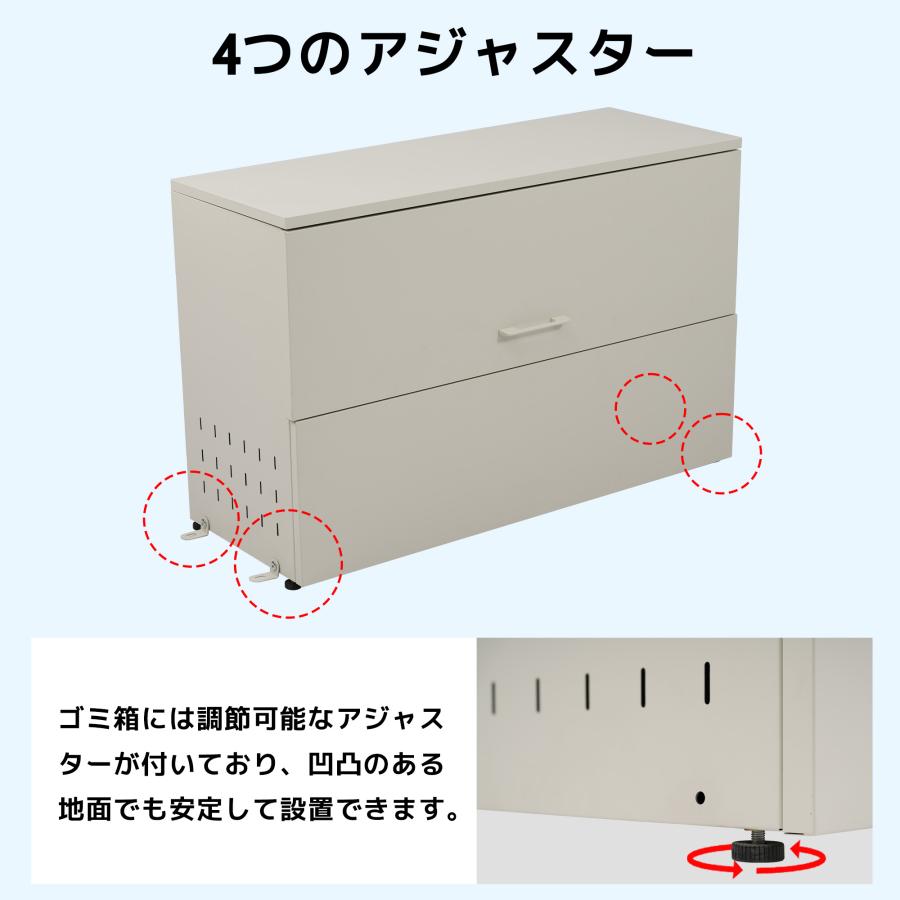 【247L】ゴミ箱 屋外 ゴミ収集庫 屋外 屋外ごみ箱 大容量  ゴミ箱 屋外用 屋外ストッカー ごみ集積所 カラスよけ ダストボックス 収納ボックス 屋外収納庫 頑丈の画像