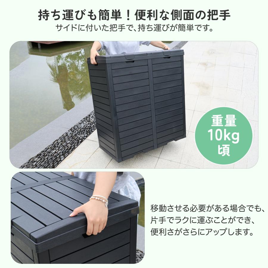 セールゴミ箱 屋外 大容量 大型 樹脂製 屋外ごみ箱 ゴミ収集庫 屋外用