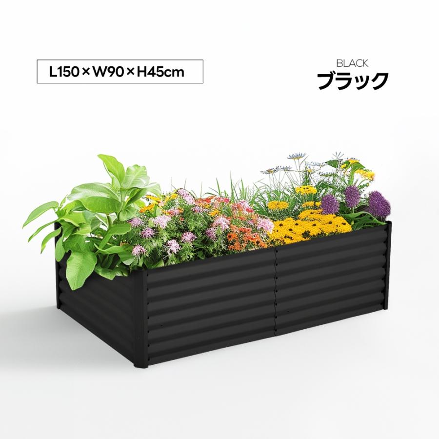 全品5%OFFクーポン利用！10/12迄】イズドベッド ガーデンベッド L150
