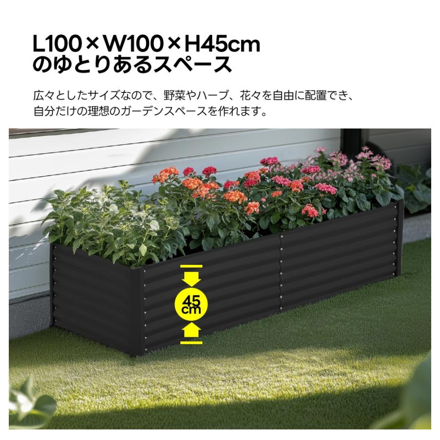 全品5%OFFクーポン利用！10/12迄】イズドベッド ガーデンベッド L150