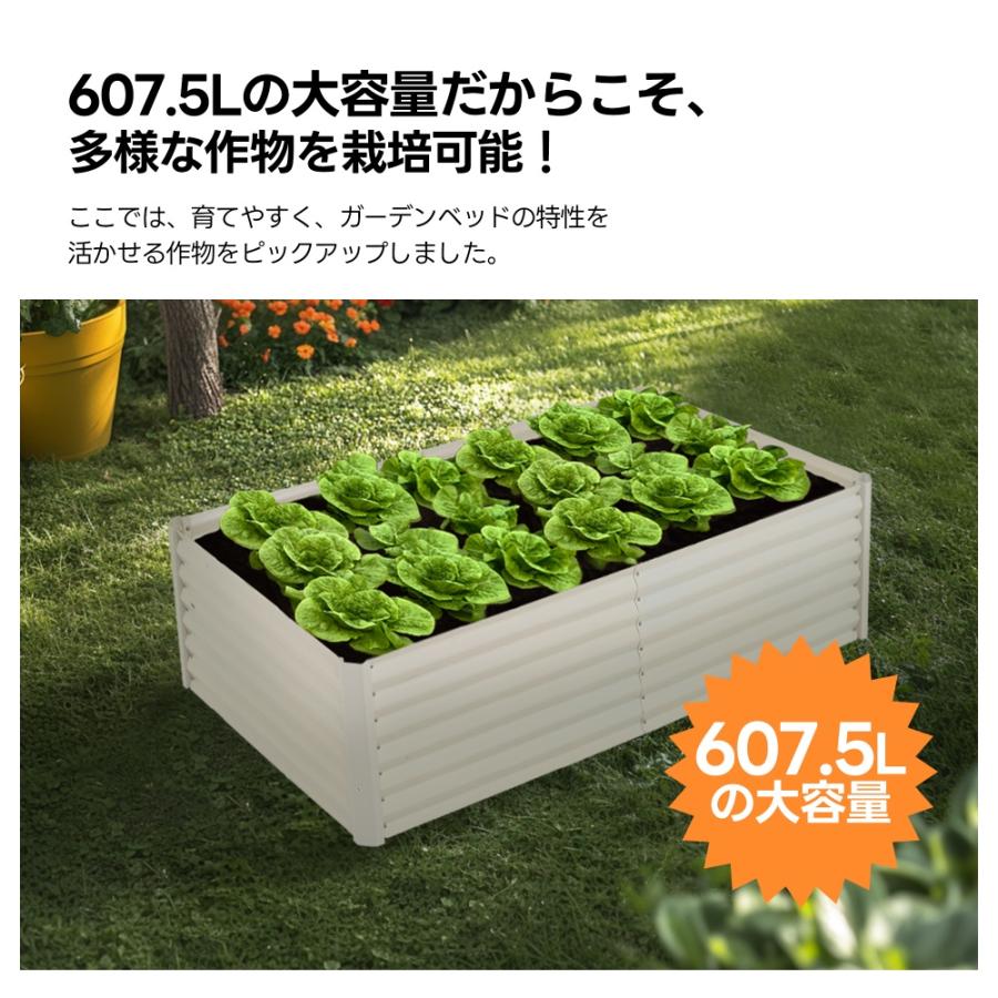 全品5%OFFクーポン利用！10/12迄】イズドベッド ガーデンベッド L150