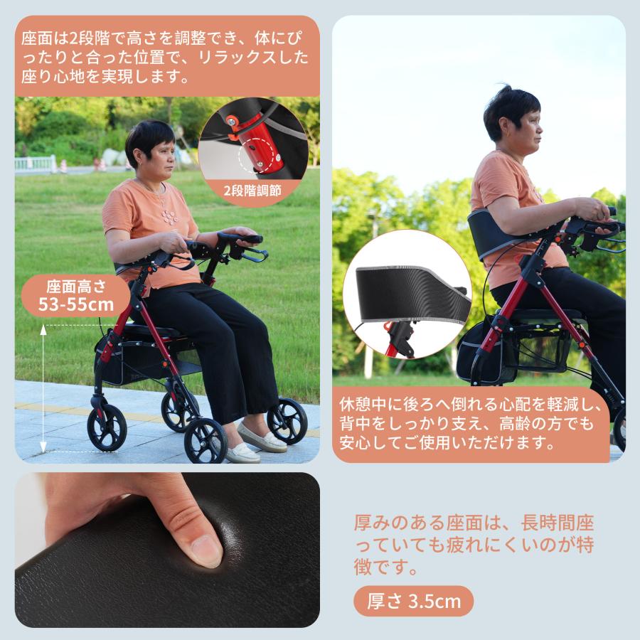 歩行器 歩行車 シルバーカー 軽量 6段階高さ調整 折りたたみ