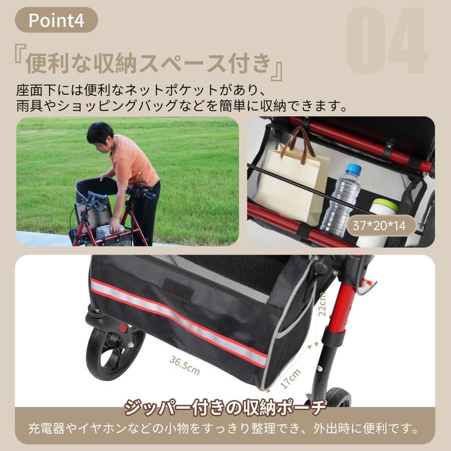 送料込み❣ 新品未使用 歩行器 歩行車 シルバーカー 軽量設計 室外用 6段階高さ調整 折りたたみ可 老人車 1168193 歩行器 歩行車 シルバーカー 軽量 6段階高さ調整 折りたたみ