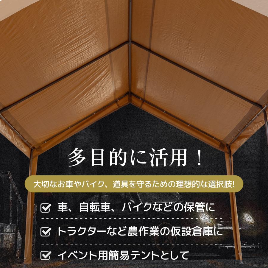 テント 車庫テント ガレージテント 車庫 お祭り 倉庫 奥3.6m×幅6m×高さ 
