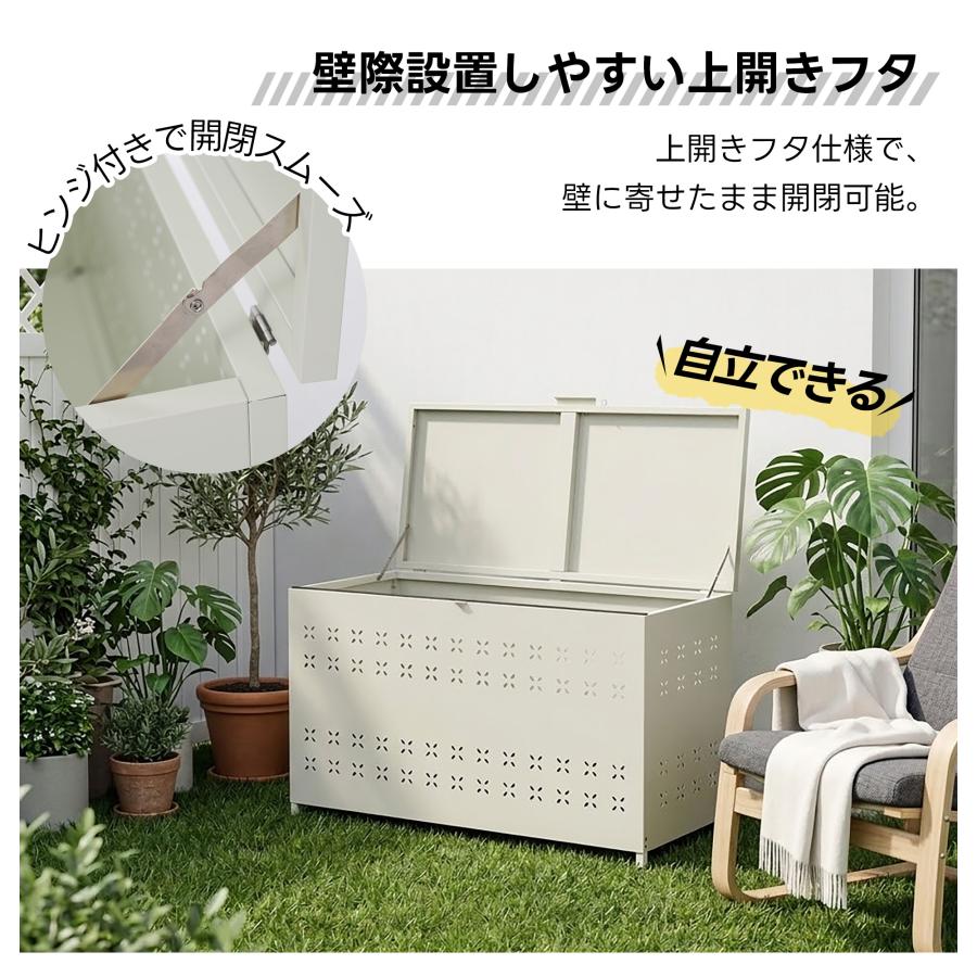 【273L】ゴミ収納庫 物置き 戸外 大容量 大型 110*45*65 ゴミストッカー 屋外 自立できる蓋 収納庫 屋外物置 防鳥 DIY ドア 頑丈 屋外収納庫 家庭用 倉庫 DIYの画像
