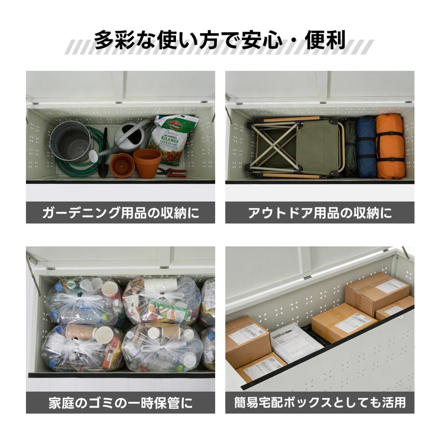 【273L】ゴミ収納庫 物置き 戸外 大容量 大型 110*45*65 ゴミストッカー 屋外 自立できる蓋 収納庫 屋外物置 防鳥 DIY ドア 頑丈 屋外収納庫 家庭用 倉庫 DIYの画像